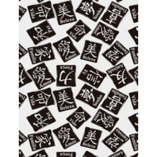 Saco 50X70cm - C/ 50 Unds